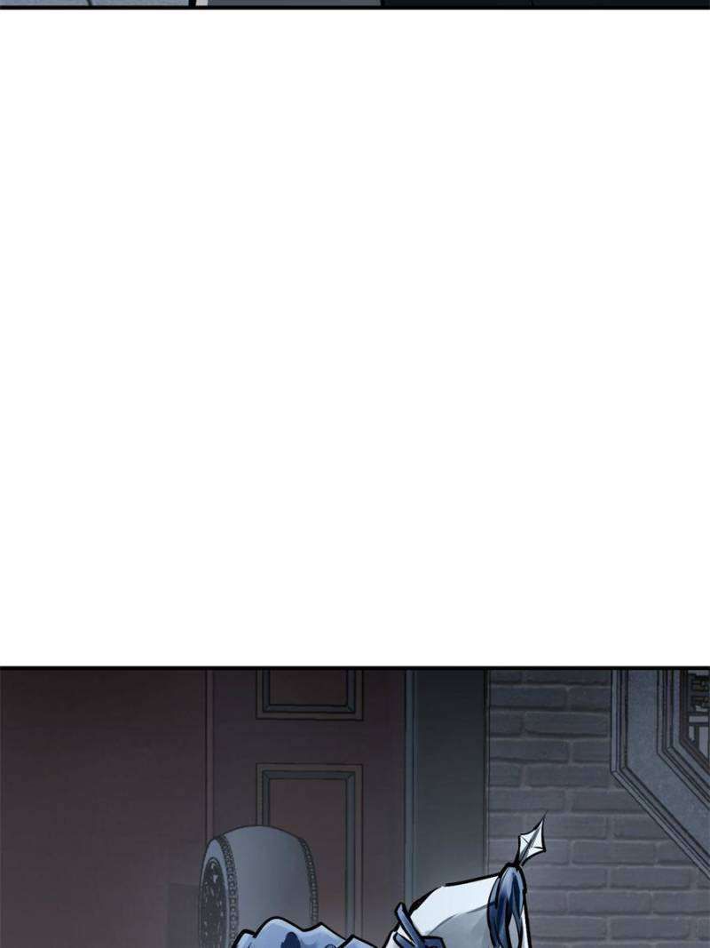 Another beginning with the Guhuo bird chapter 243 page 13