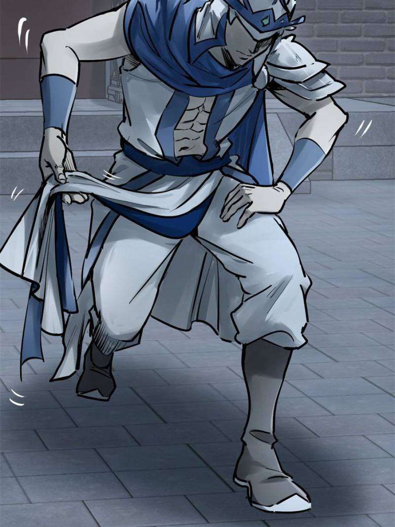 Another beginning with the Guhuo bird chapter 243 page 14