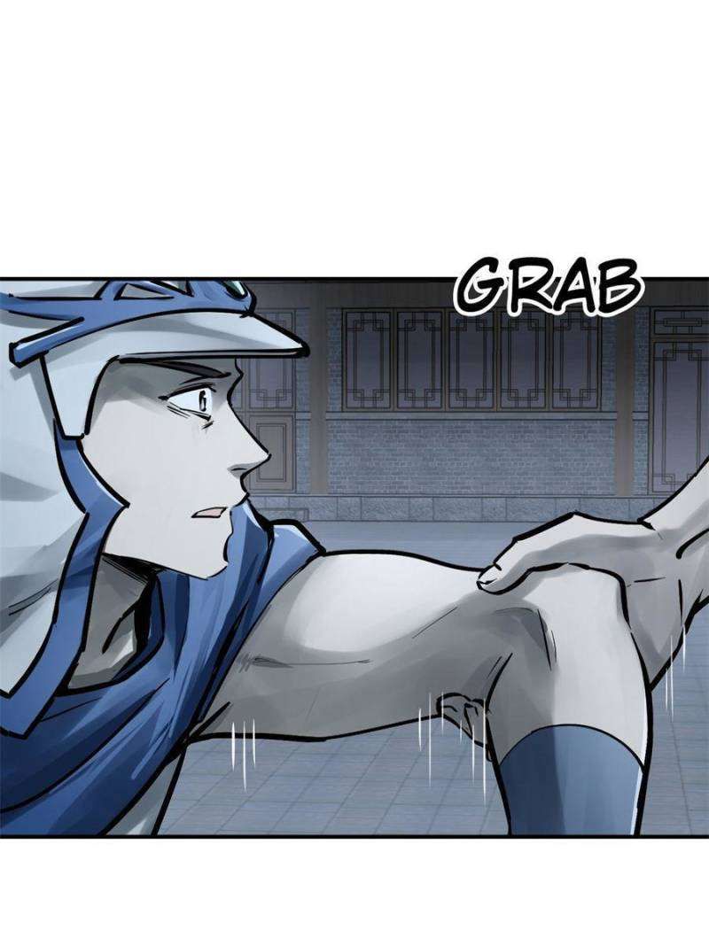 Another beginning with the Guhuo bird chapter 243 page 18