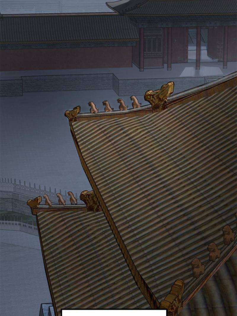 Another beginning with the Guhuo bird chapter 243 page 40