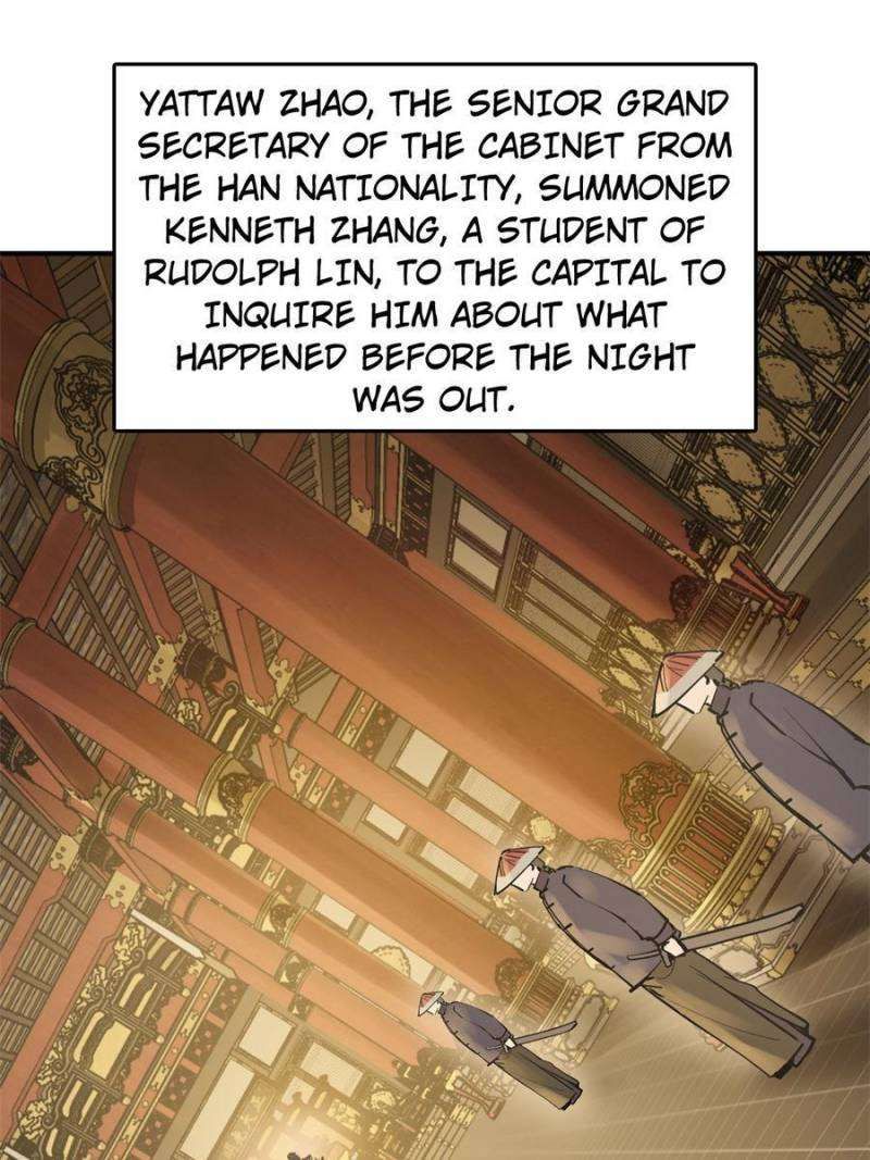 Another beginning with the Guhuo bird chapter 243 page 42