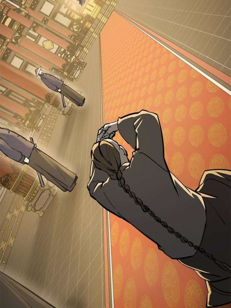 Another beginning with the Guhuo bird chapter 243 page 43