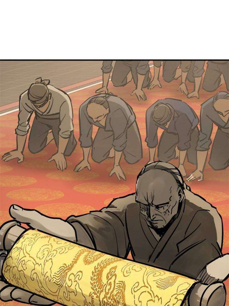 Another beginning with the Guhuo bird chapter 243 page 50