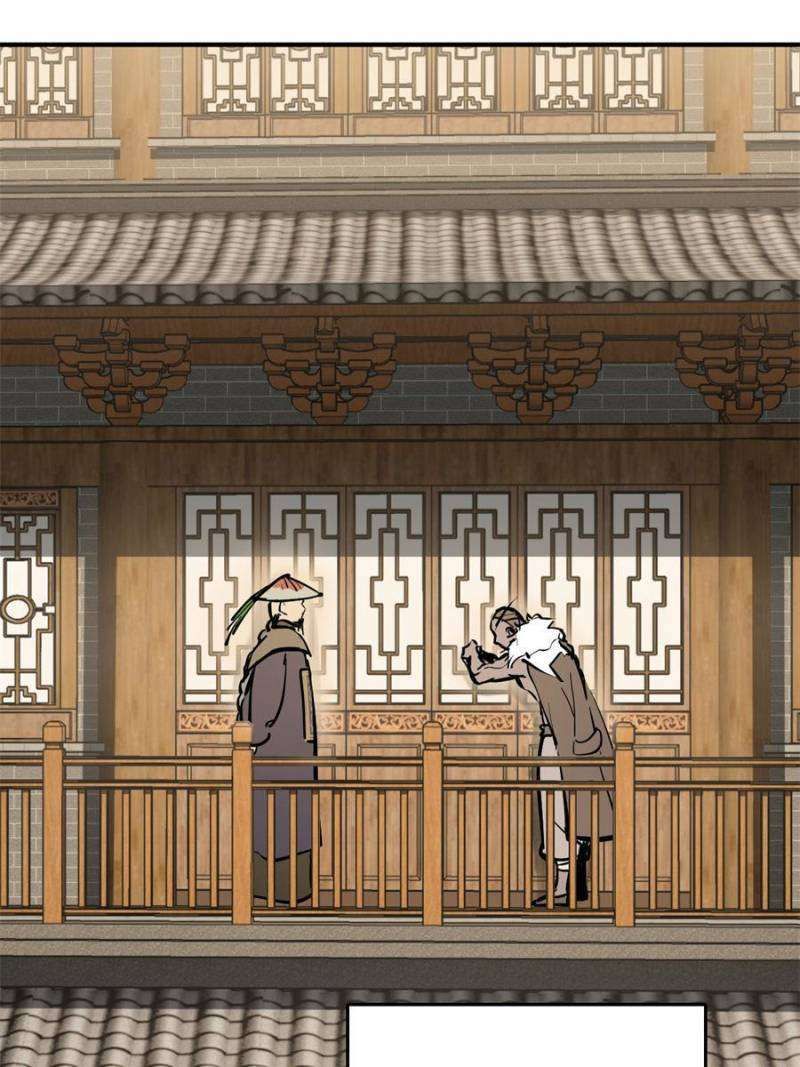 Another beginning with the Guhuo bird chapter 243 page 52