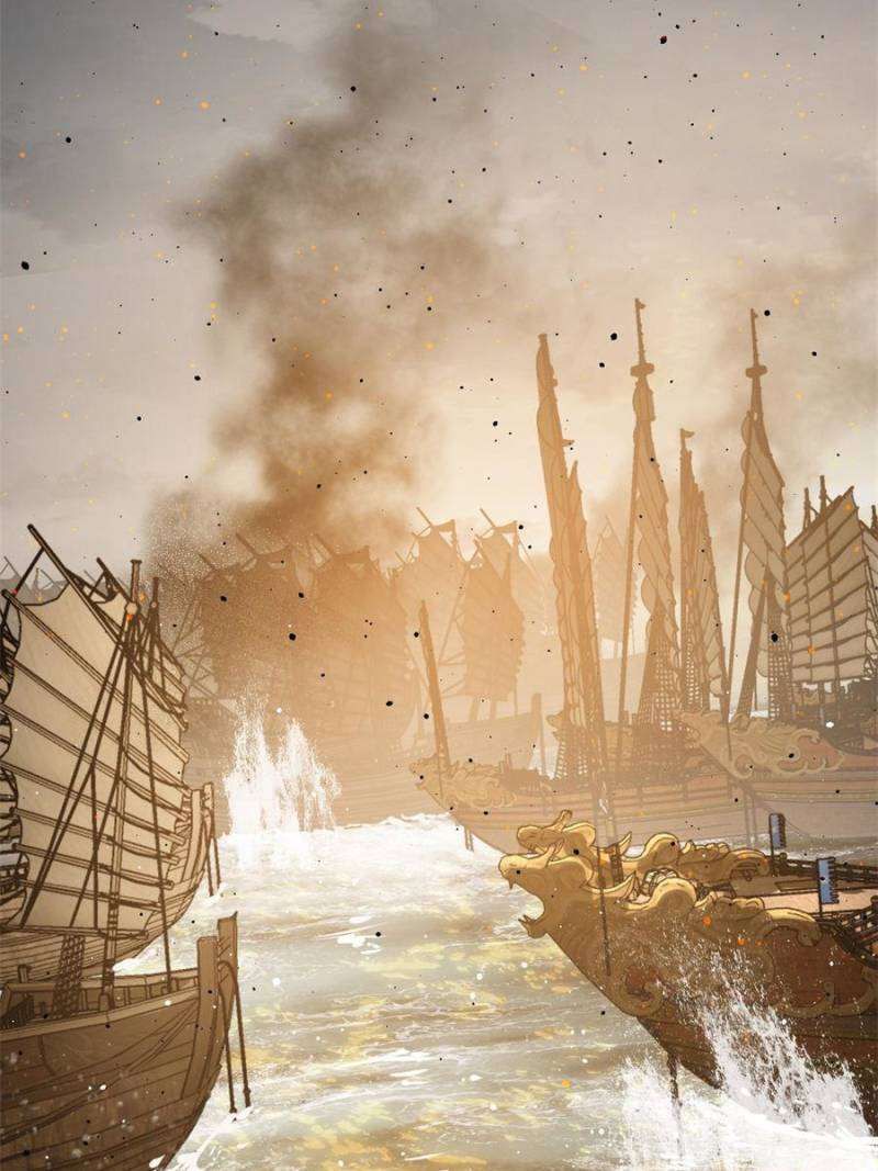 Another beginning with the Guhuo bird chapter 243 page 54