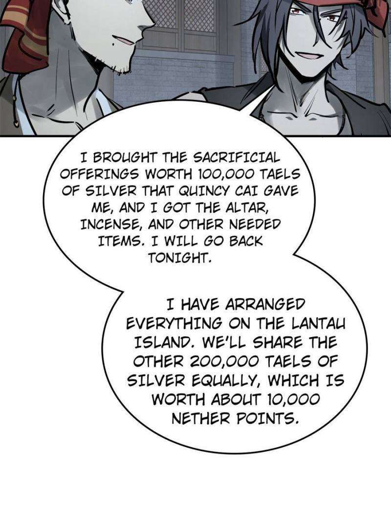 Another beginning with the Guhuo bird chapter 243 page 6