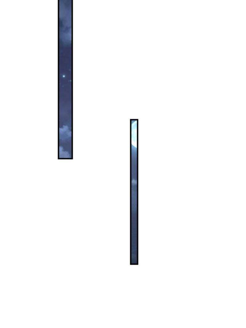 Another beginning with the Guhuo bird chapter 243 page 60