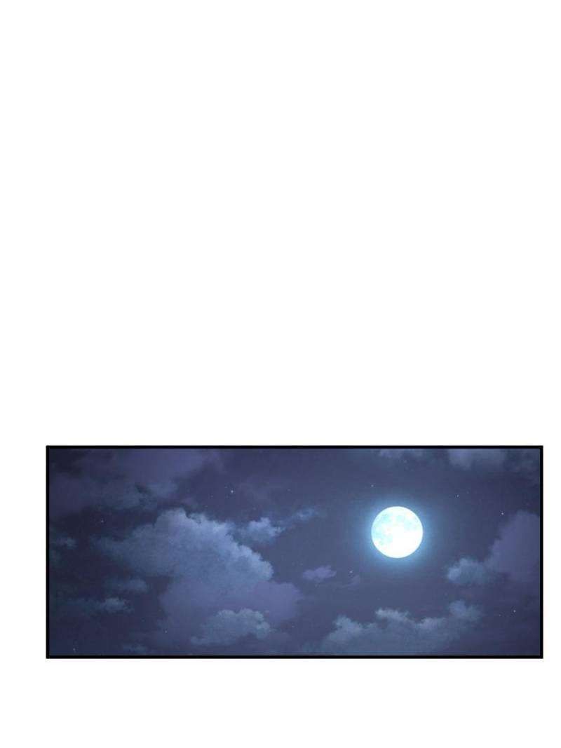 Another beginning with the Guhuo bird chapter 243 page 61