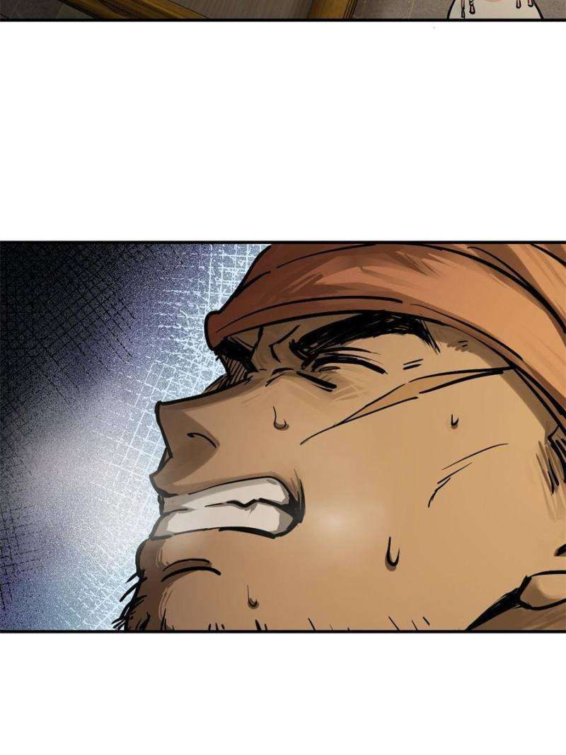 Another beginning with the Guhuo bird chapter 243 page 63