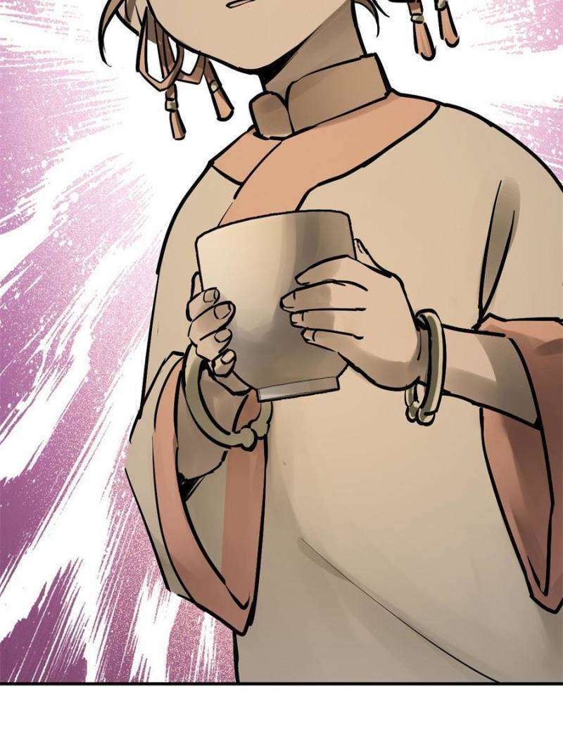 Another beginning with the Guhuo bird chapter 243 page 72