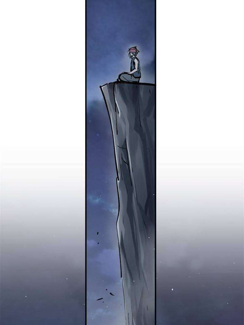 Another beginning with the Guhuo bird chapter 243 page 74