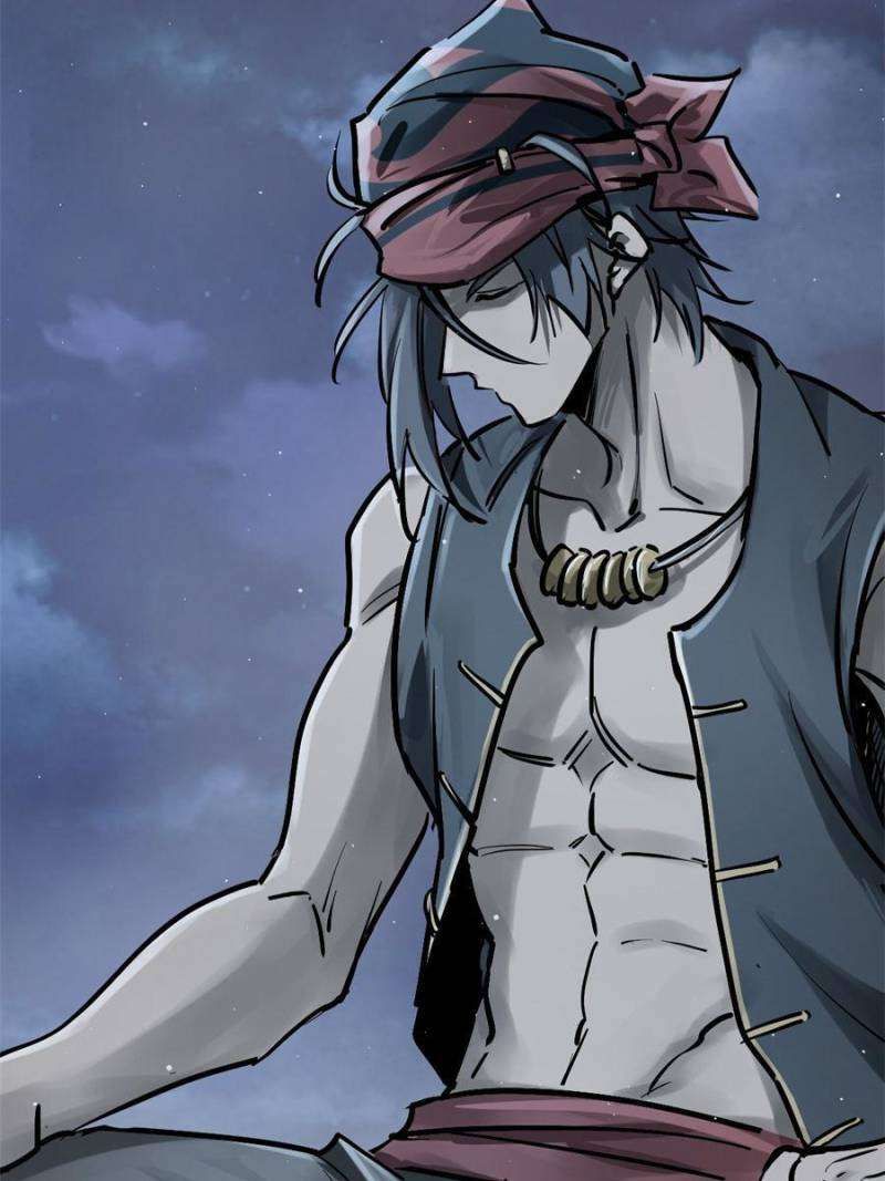 Another beginning with the Guhuo bird chapter 243 page 76