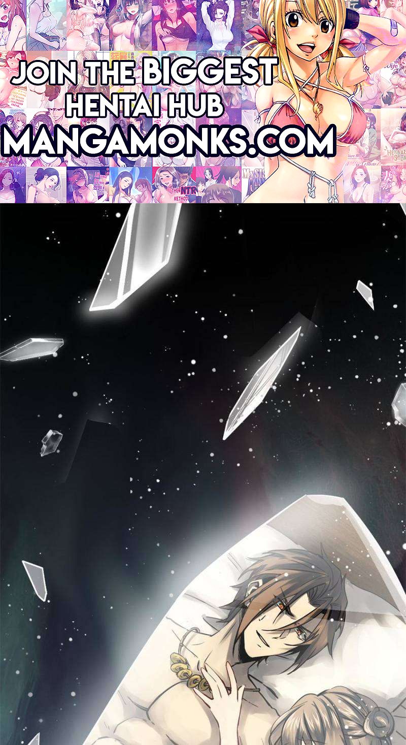 Another beginning with the Guhuo bird chapter 244 page 1