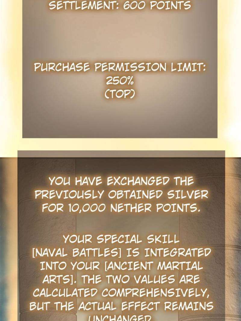 Another beginning with the Guhuo bird chapter 244 page 12