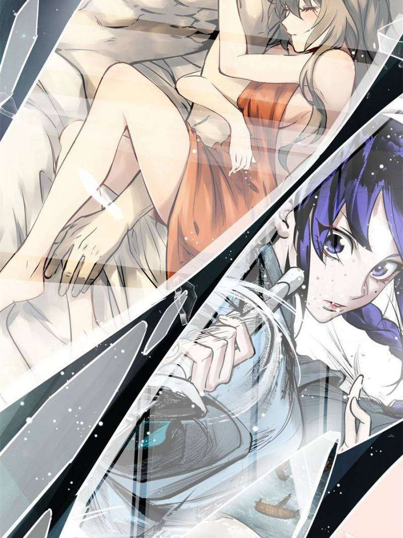 Another beginning with the Guhuo bird chapter 244 page 2