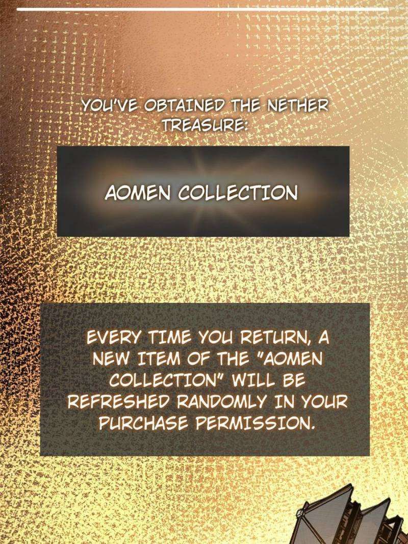 Another beginning with the Guhuo bird chapter 244 page 28