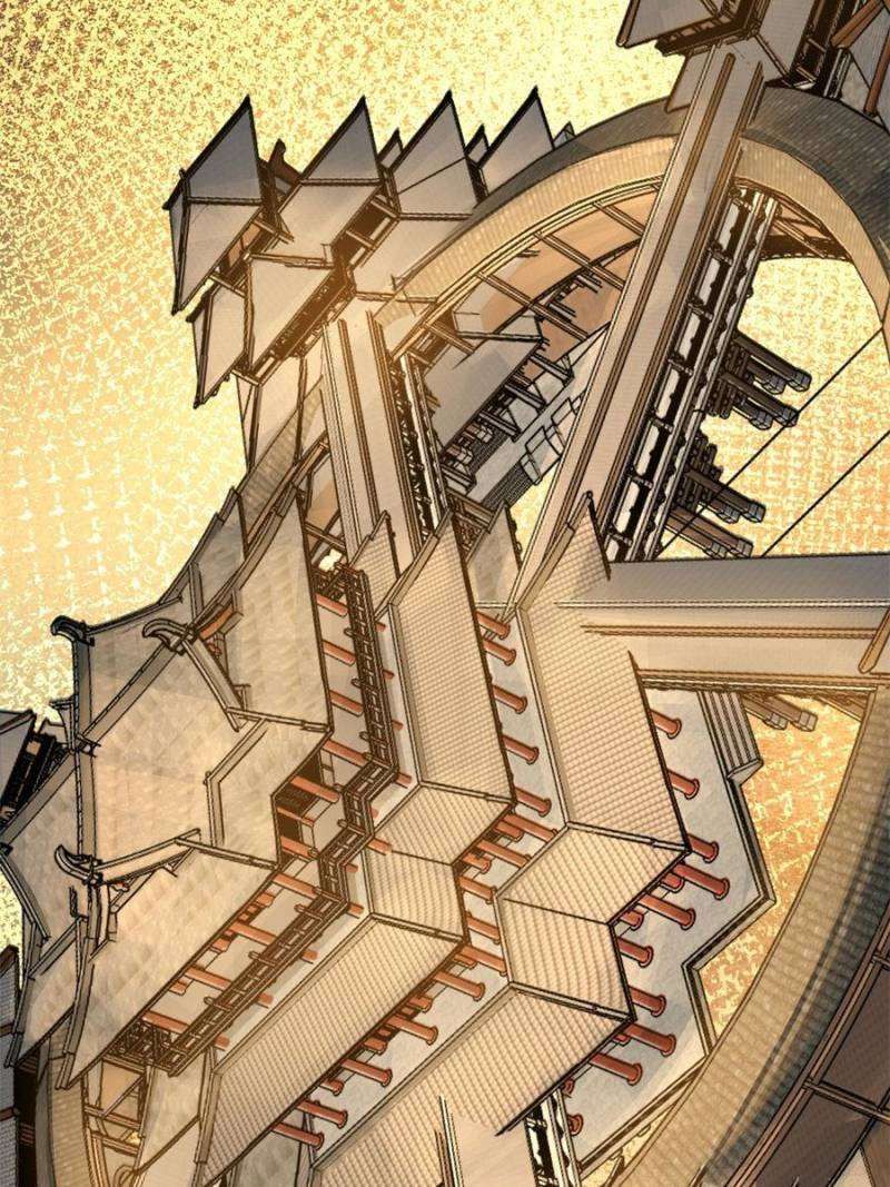 Another beginning with the Guhuo bird chapter 244 page 29