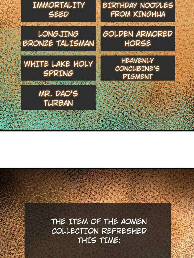 Another beginning with the Guhuo bird chapter 244 page 31