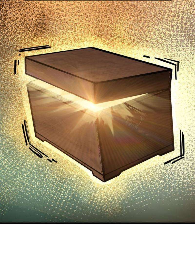 Another beginning with the Guhuo bird chapter 244 page 32