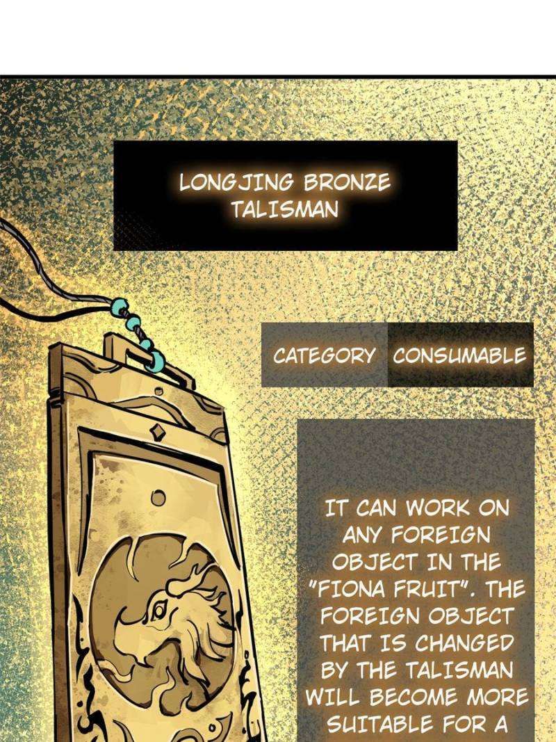 Another beginning with the Guhuo bird chapter 244 page 33