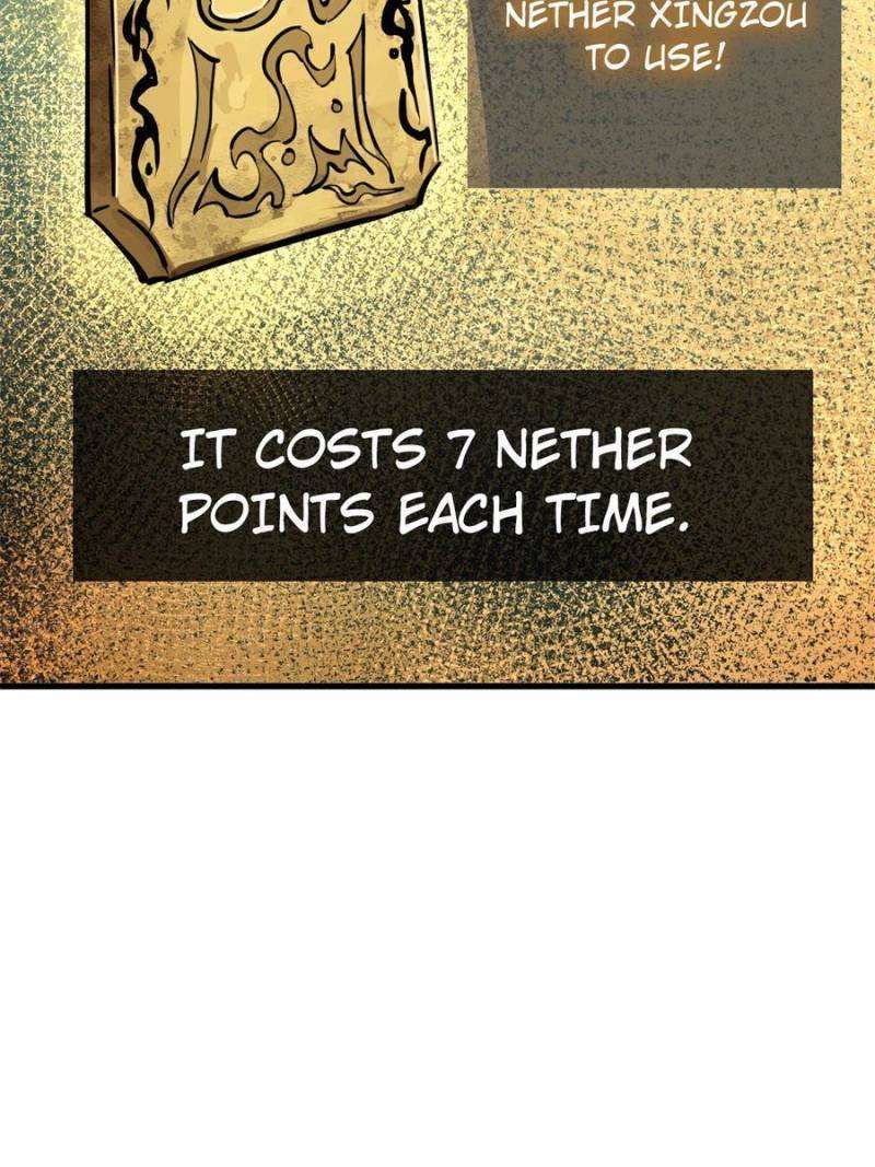 Another beginning with the Guhuo bird chapter 244 page 34