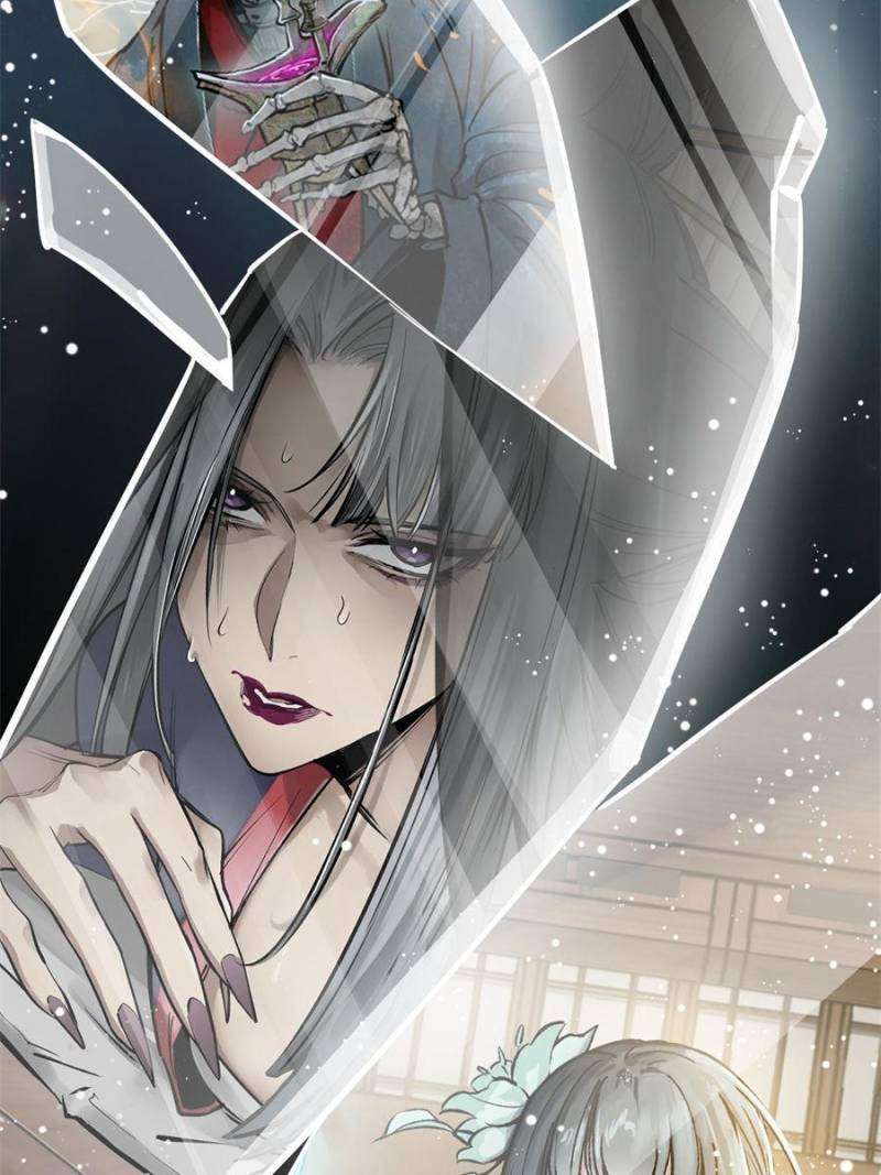 Another beginning with the Guhuo bird chapter 244 page 4