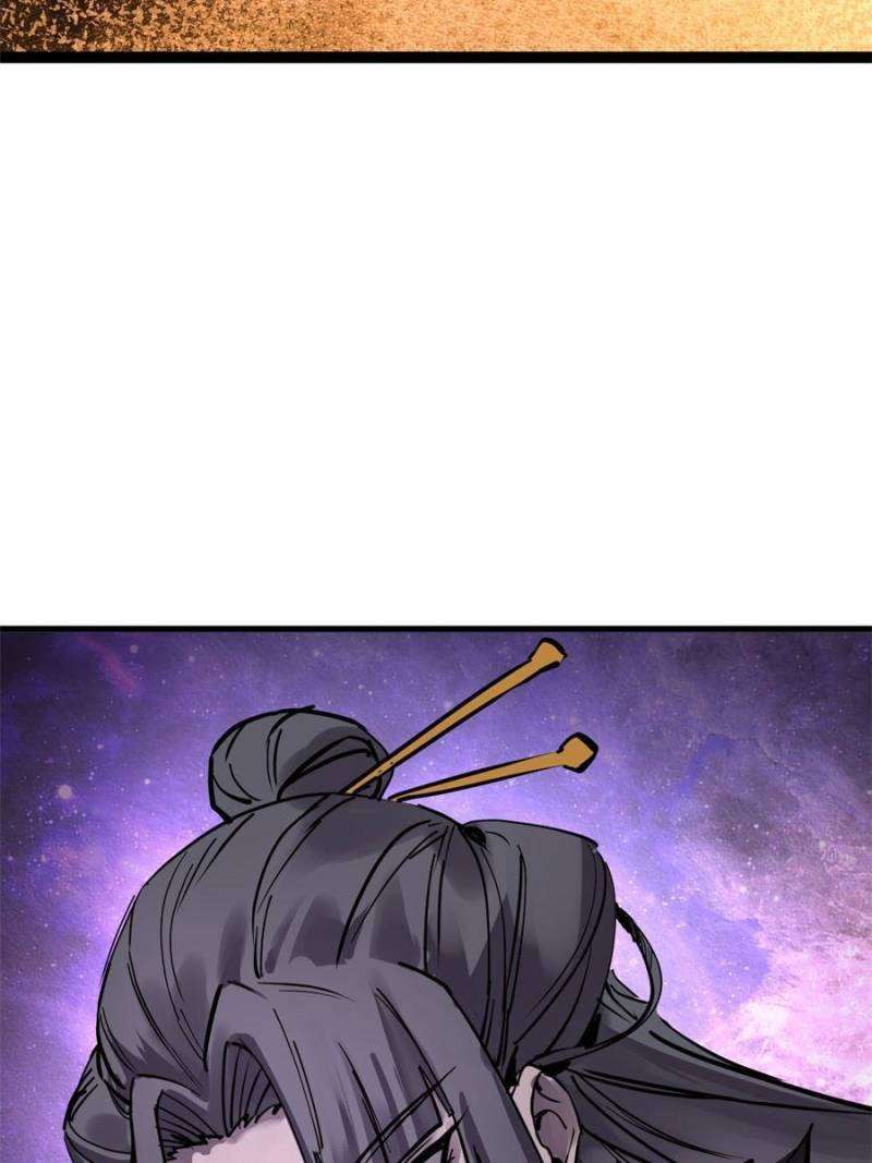 Another beginning with the Guhuo bird chapter 244 page 48