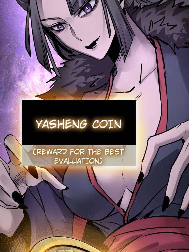 Another beginning with the Guhuo bird chapter 244 page 49