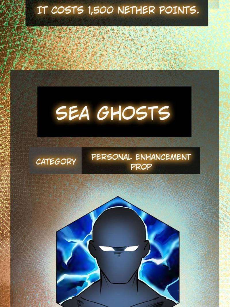 Another beginning with the Guhuo bird chapter 244 page 61