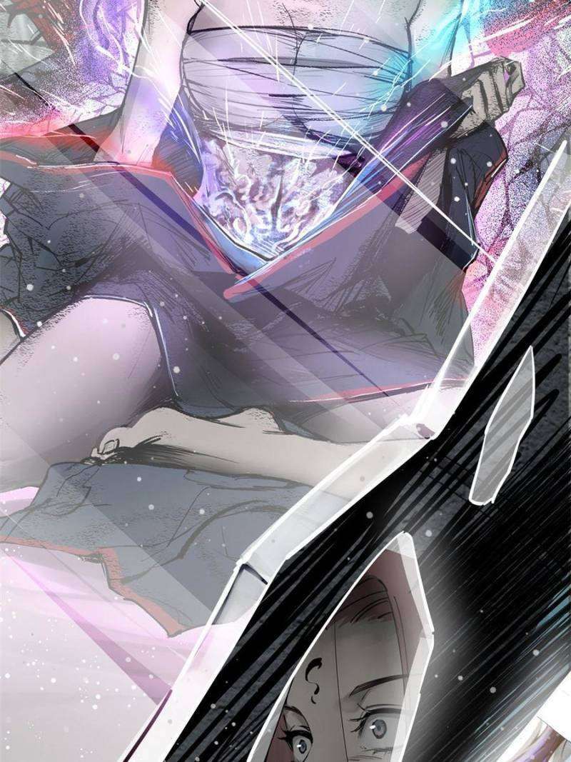 Another beginning with the Guhuo bird chapter 244 page 7