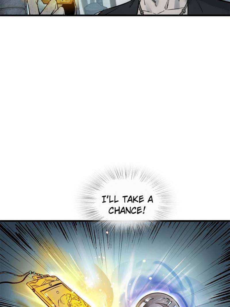 Another beginning with the Guhuo bird chapter 244 page 71