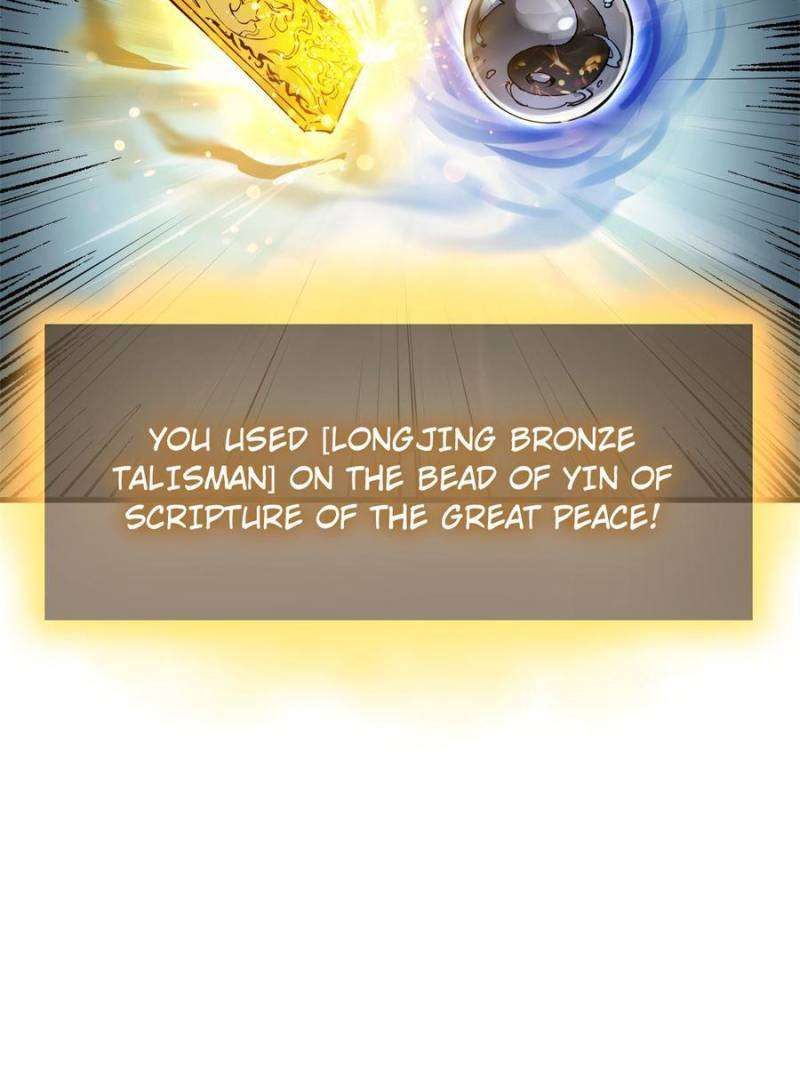 Another beginning with the Guhuo bird chapter 244 page 72