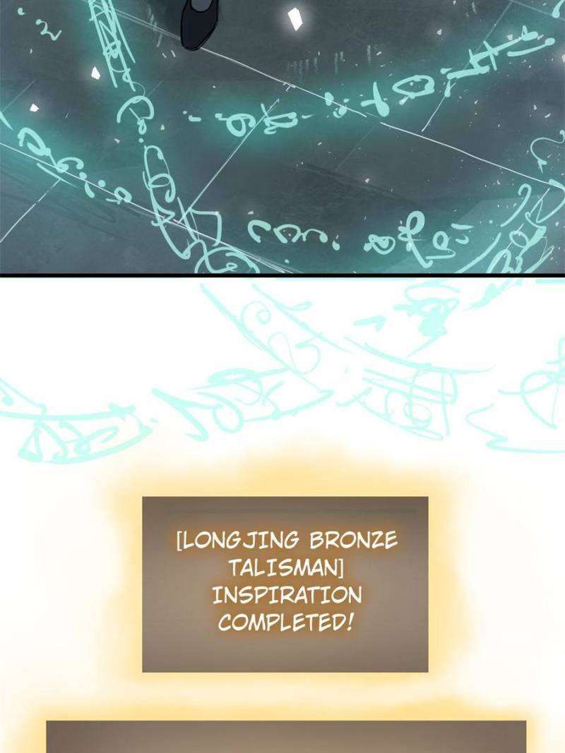 Another beginning with the Guhuo bird chapter 244 page 78