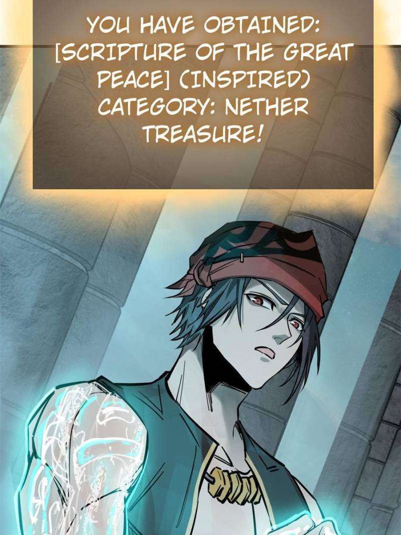 Another beginning with the Guhuo bird chapter 244 page 79