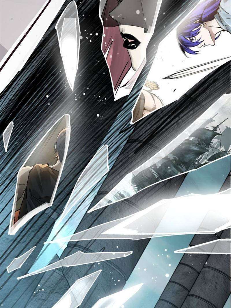 Another beginning with the Guhuo bird chapter 244 page 8