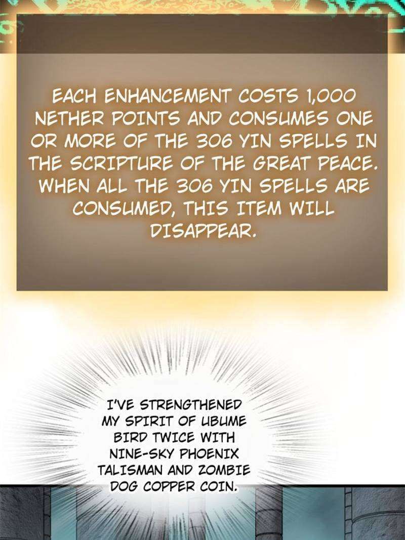 Another beginning with the Guhuo bird chapter 244 page 83