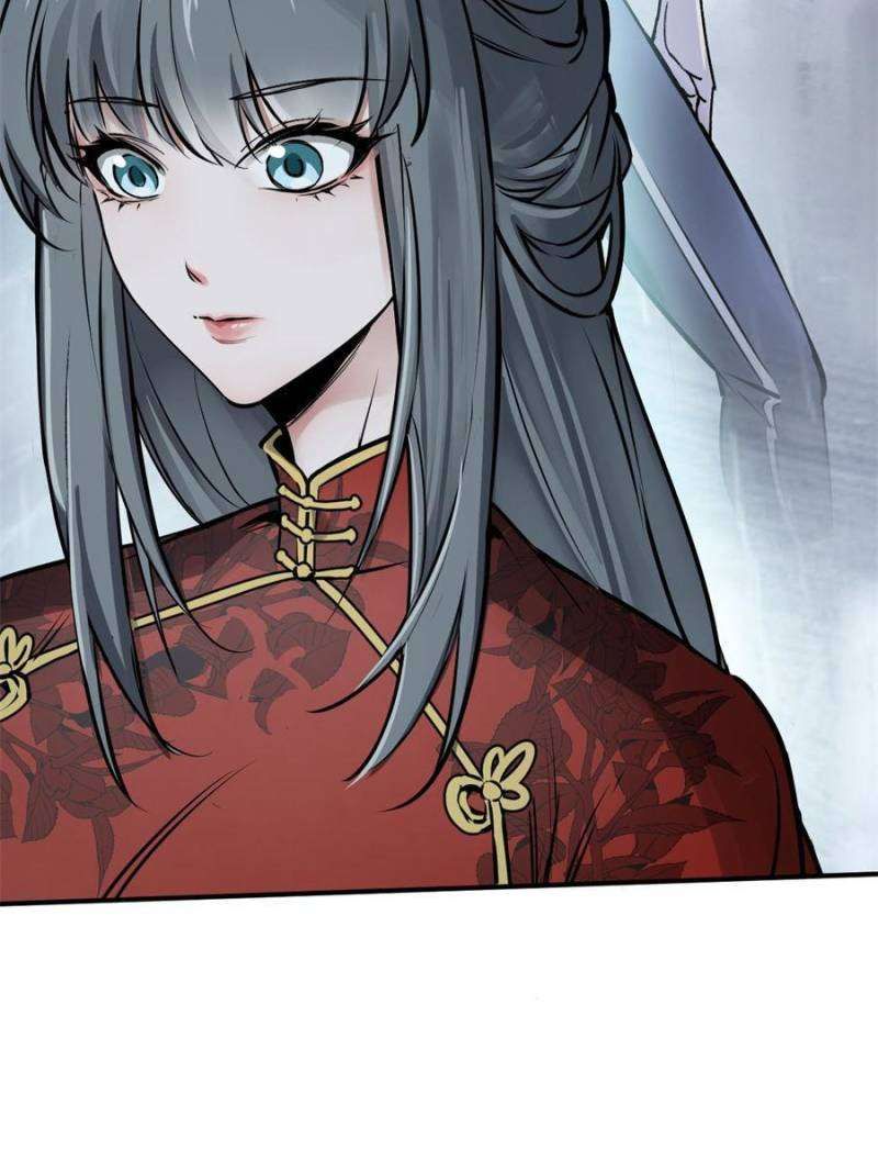 Another beginning with the Guhuo bird chapter 245 page 109