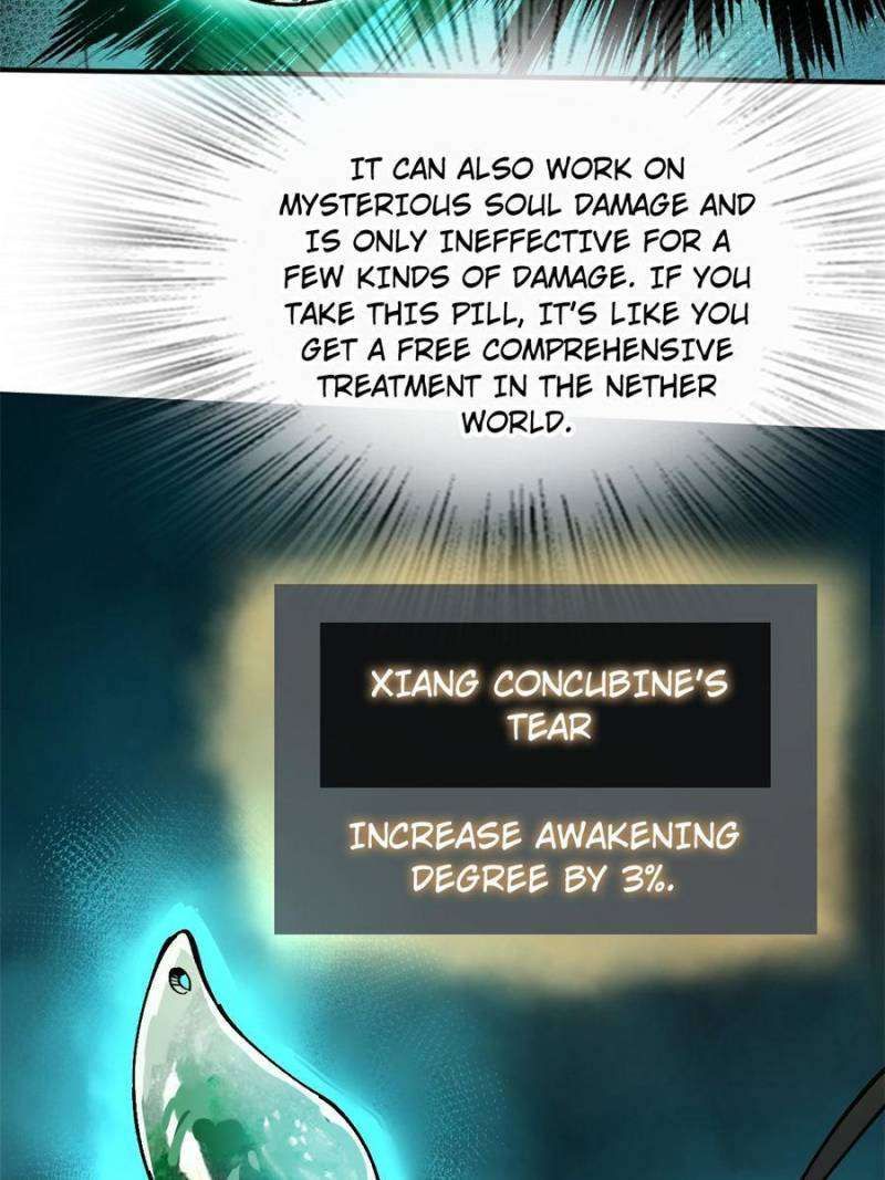 Another beginning with the Guhuo bird chapter 245 page 12