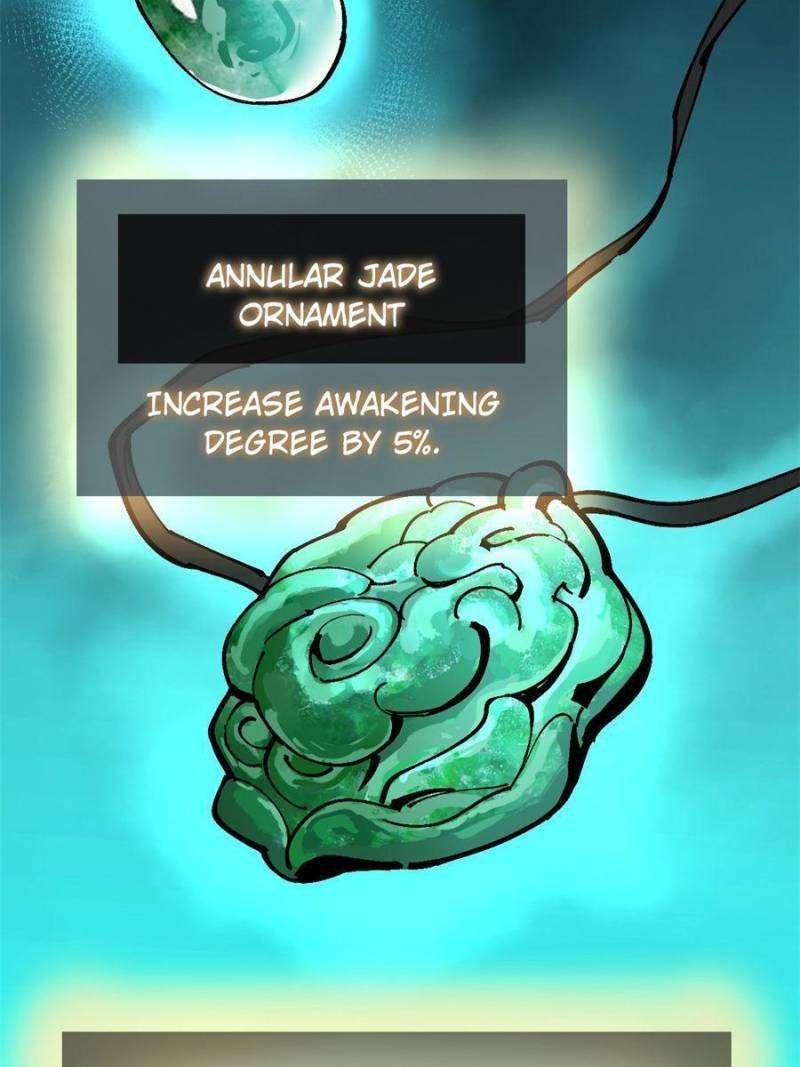 Another beginning with the Guhuo bird chapter 245 page 13