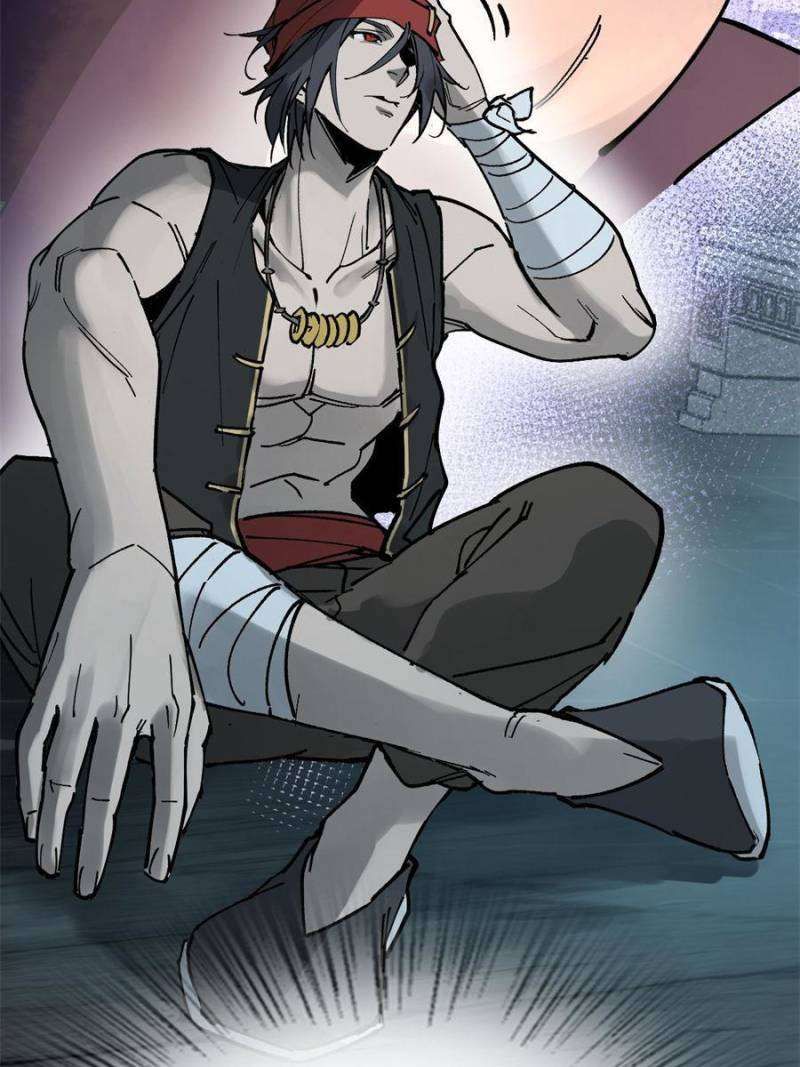 Another beginning with the Guhuo bird chapter 245 page 16