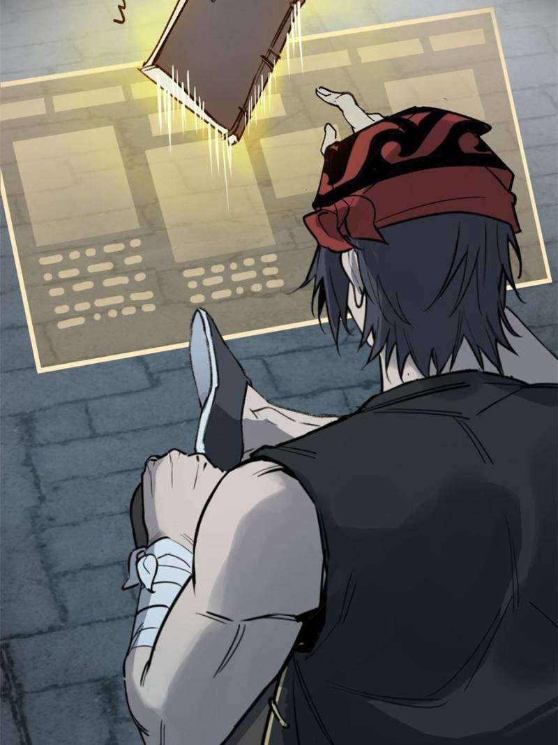 Another beginning with the Guhuo bird chapter 245 page 19