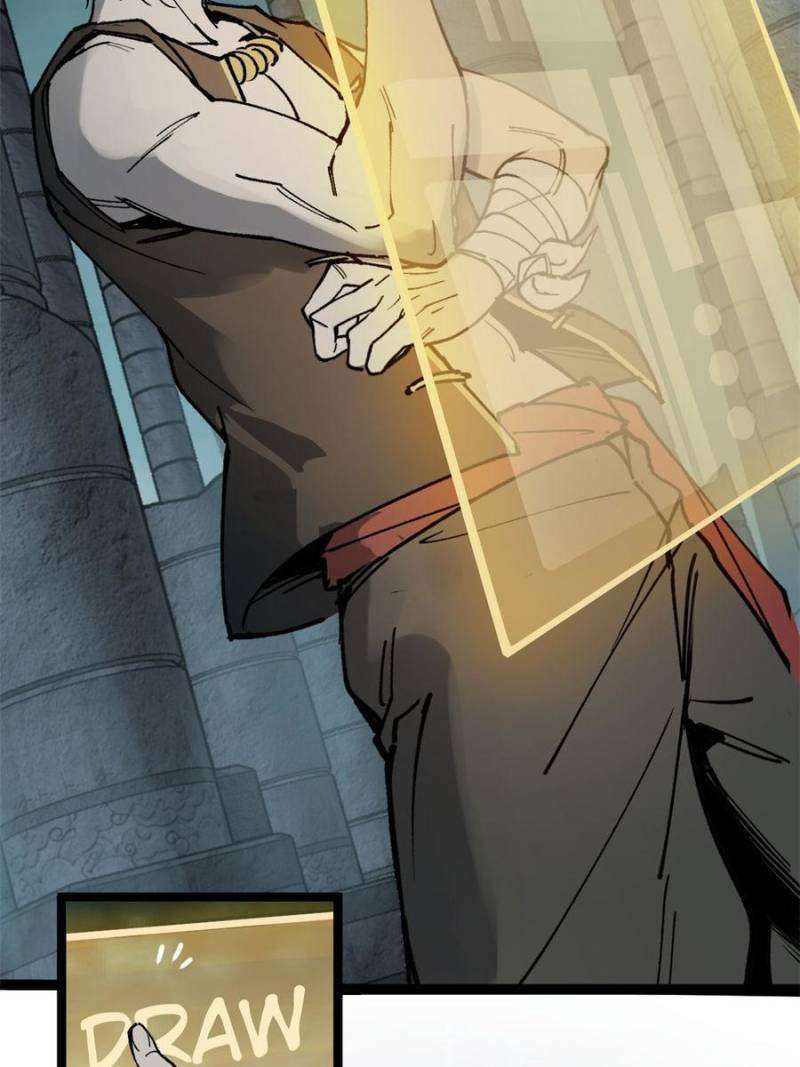 Another beginning with the Guhuo bird chapter 245 page 2