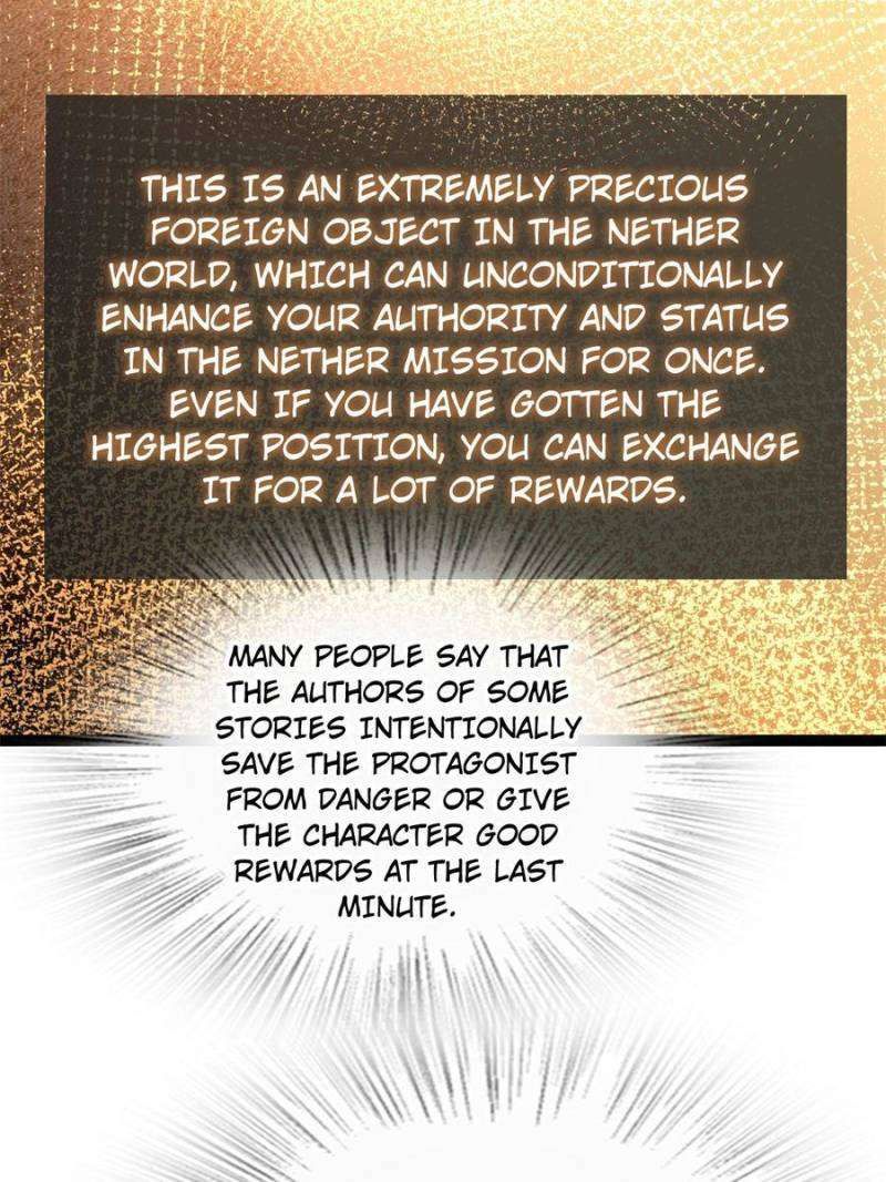 Another beginning with the Guhuo bird chapter 245 page 22