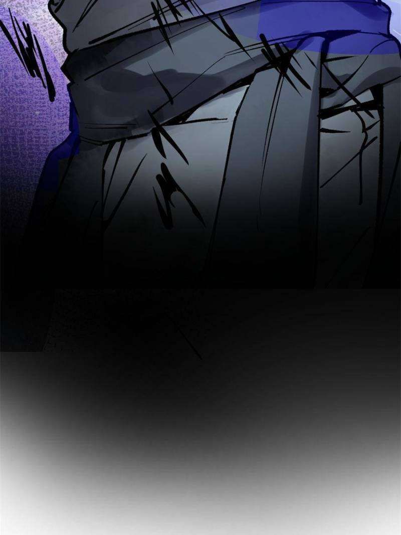 Another beginning with the Guhuo bird chapter 245 page 39