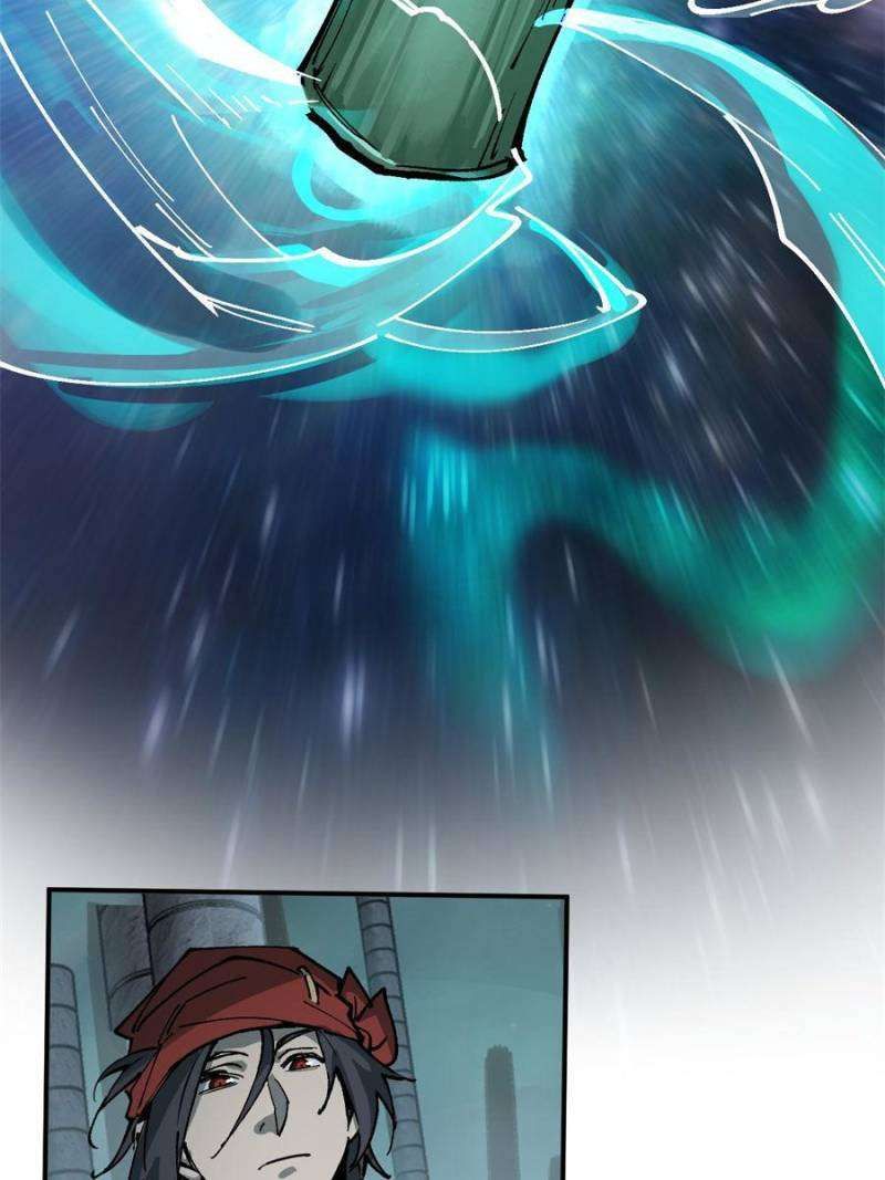 Another beginning with the Guhuo bird chapter 245 page 4