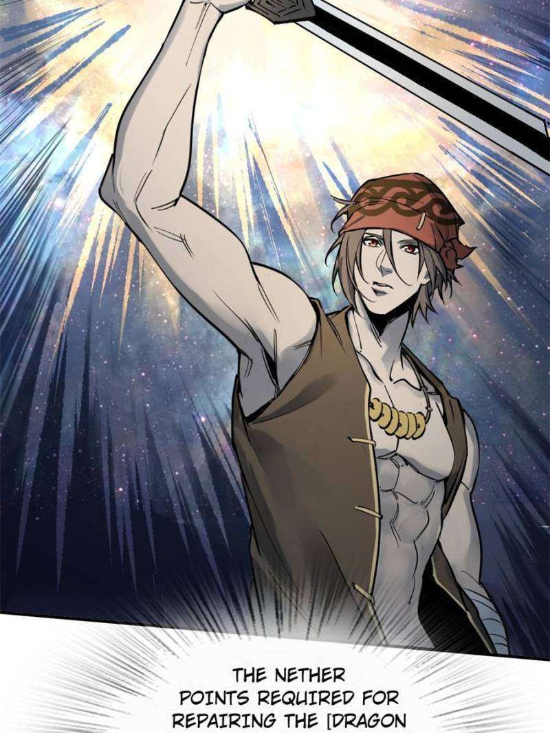 Another beginning with the Guhuo bird chapter 245 page 42