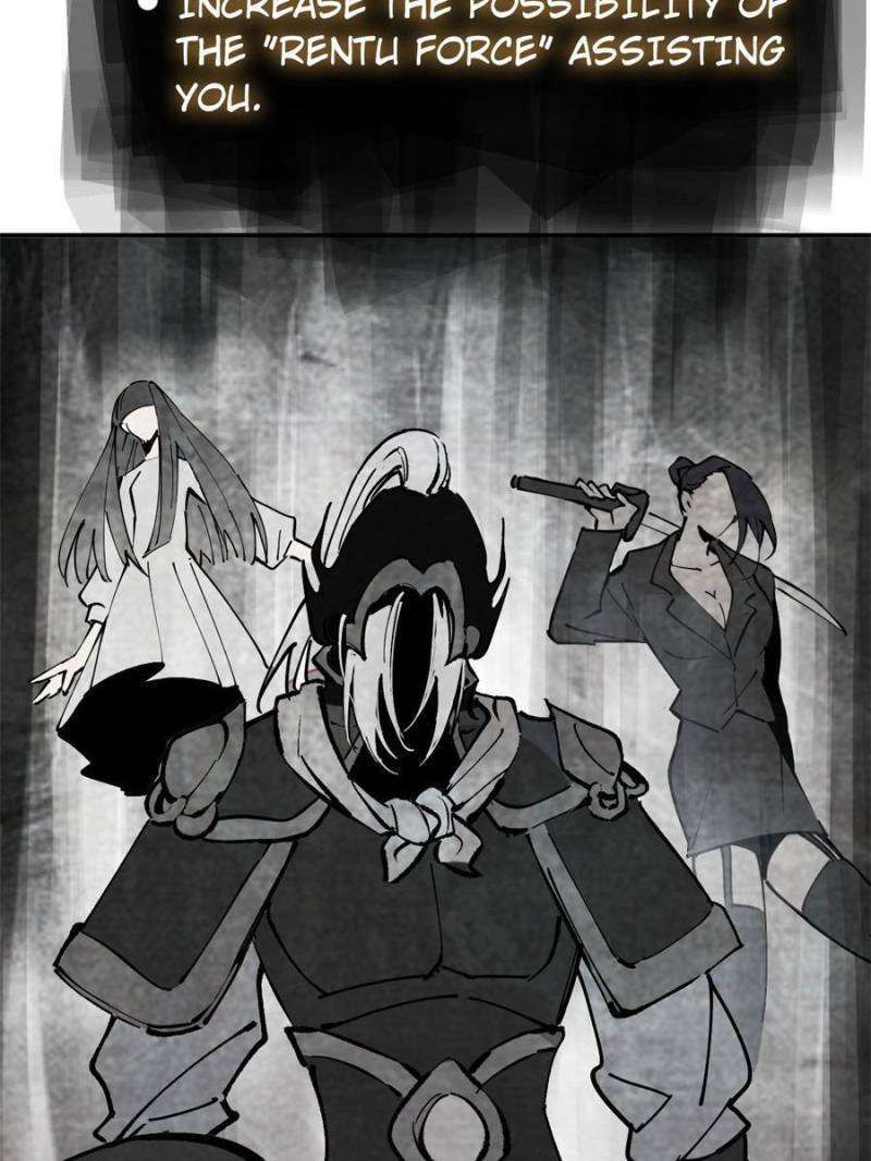 Another beginning with the Guhuo bird chapter 245 page 48