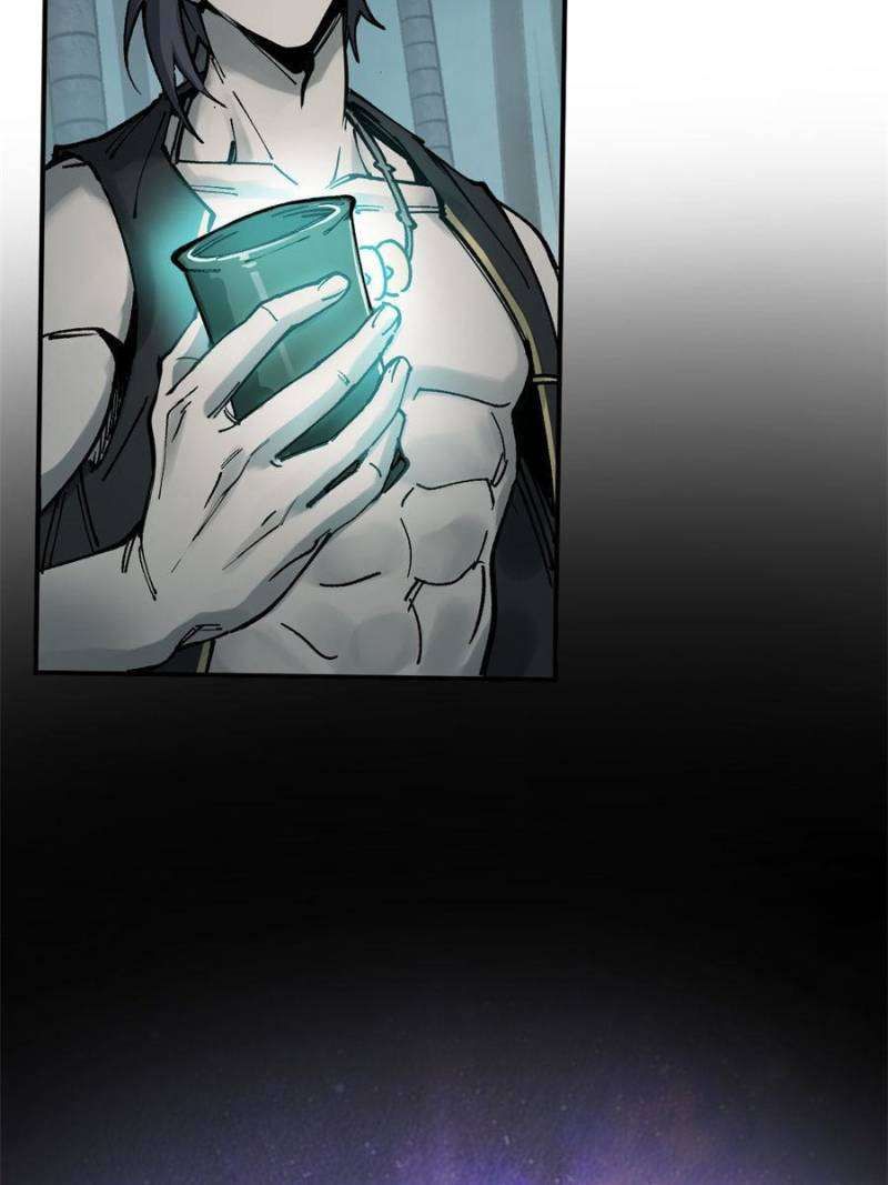 Another beginning with the Guhuo bird chapter 245 page 5