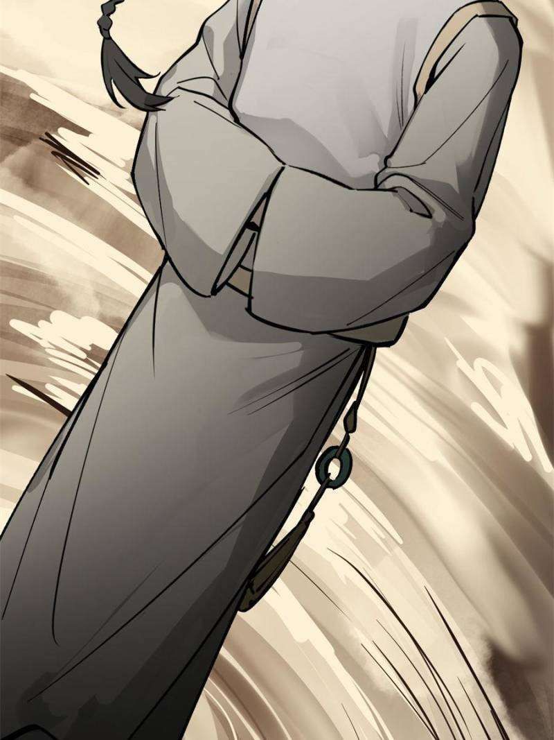 Another beginning with the Guhuo bird chapter 245 page 55