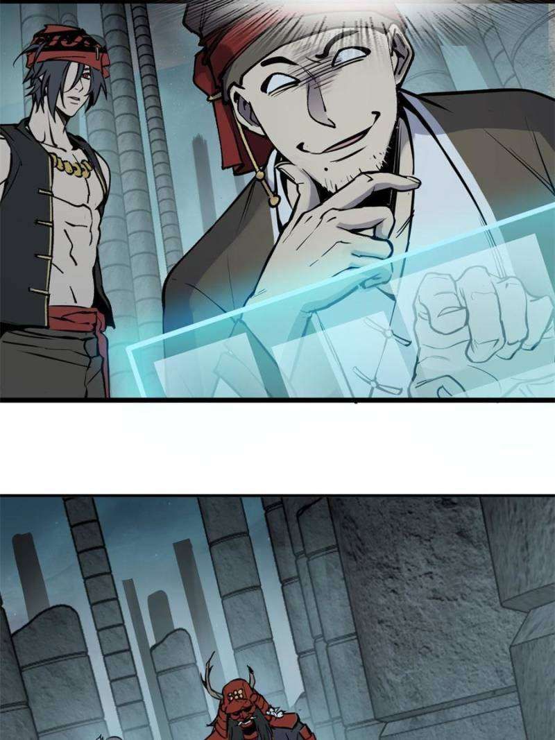 Another beginning with the Guhuo bird chapter 245 page 58